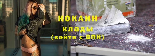 соль курить ск Баксан