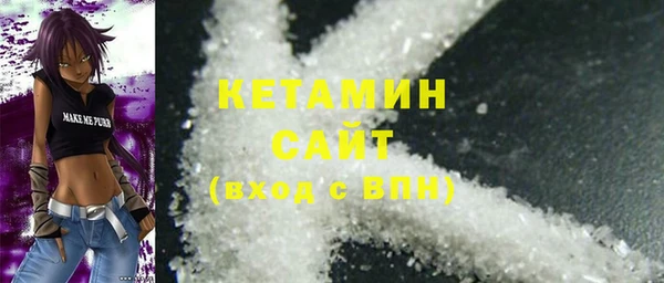 MDMA Premium VHQ Балахна