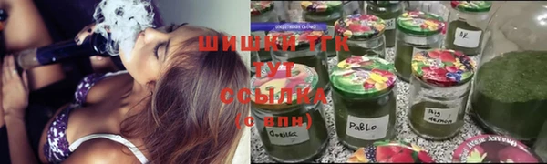 MDMA Premium VHQ Балахна