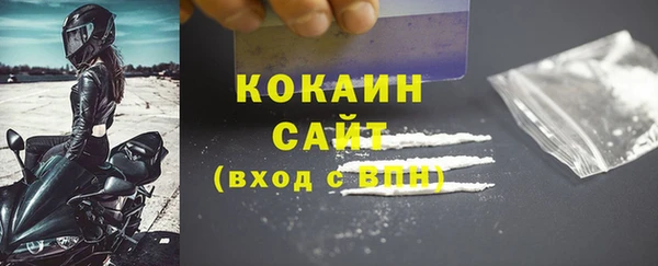 соль курить ск Баксан