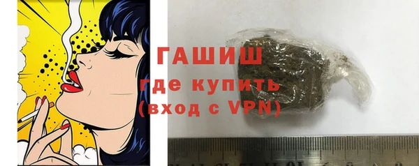 соль курить ск Баксан