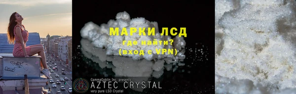 соль курить ск Баксан