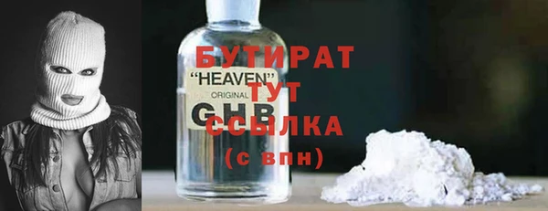 соль курить ск Баксан