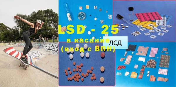 соль курить ск Баксан