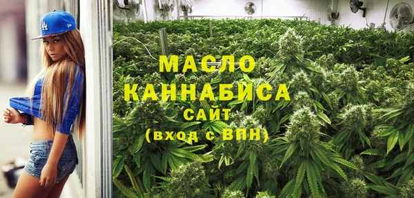 соль курить ск Баксан