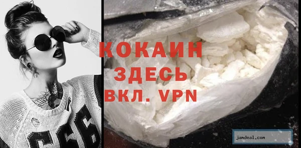 соль курить ск Баксан