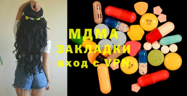 соль курить ск Баксан